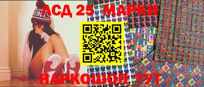 ALPHA PVP Новокубанск